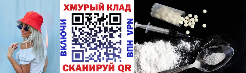 Купить где Нижний Ломов Героин гречка