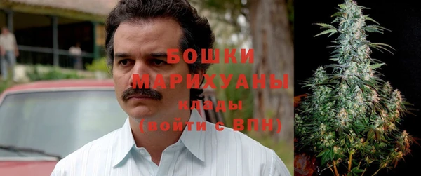 кокаин премиум Кукмор
