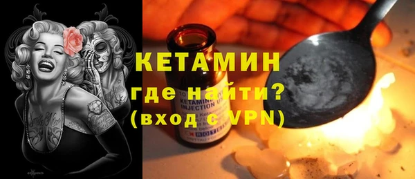 гашишное масло Куйбышев