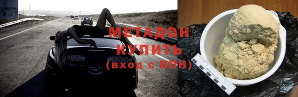 кокаин премиум Кукмор