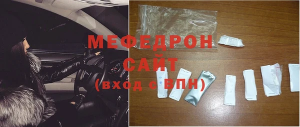 кокаин премиум Кукмор