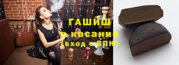 бутират Кулебаки