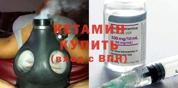 кокаин премиум Кукмор