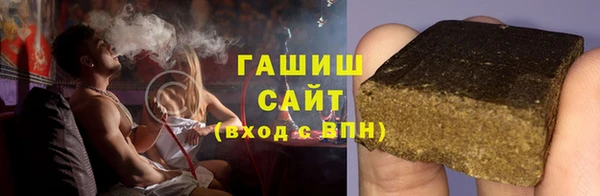 кокаин премиум Кукмор