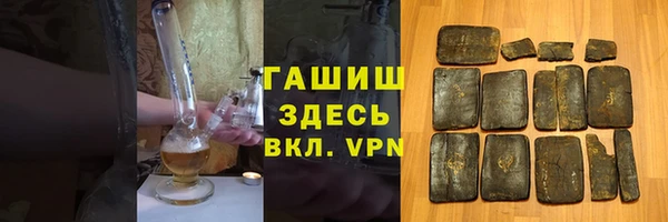 кокаин премиум Кукмор