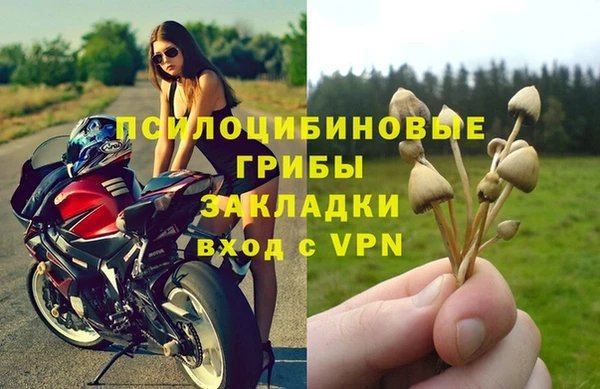 кокаин премиум Кукмор