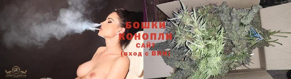 бутират Кулебаки