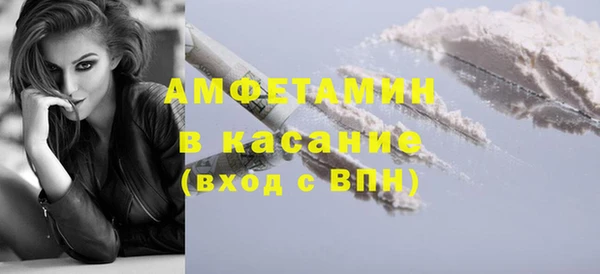 гашишное масло Куйбышев