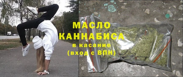 кокаин премиум Кукмор
