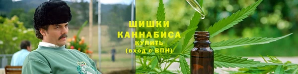 кокаин премиум Кукмор