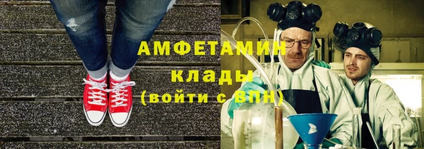 гашишное масло Куйбышев