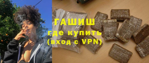 бутират Кулебаки