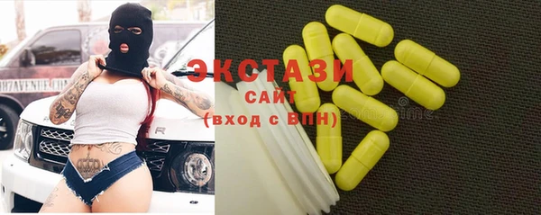 кокаин премиум Кукмор
