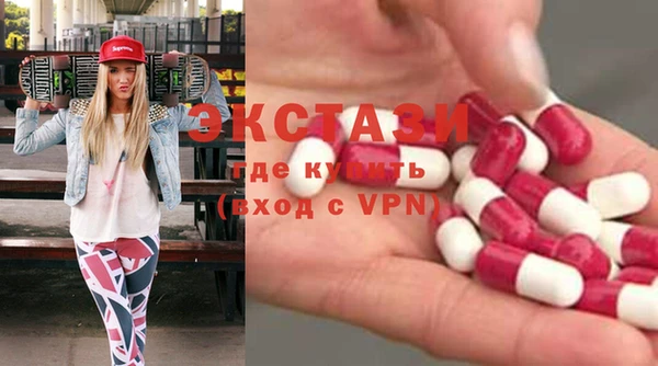 гашишное масло Куйбышев
