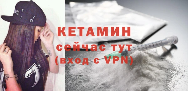 гашишное масло Куйбышев