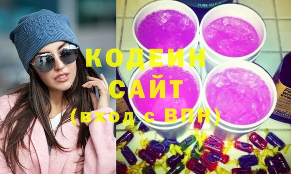 кокаин премиум Кукмор