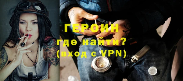 кокаин премиум Кукмор