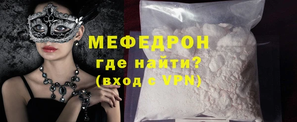 гашишное масло Куйбышев