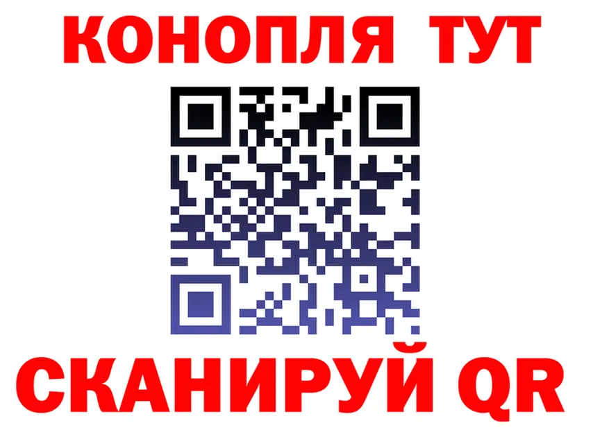 МЕФ 4 MMC ссылки это мега Нижний Ломов