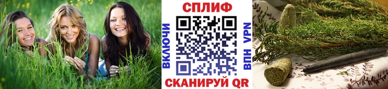 Марихуана AK-47  Купить где  Нижний Ломов 